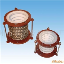 供应PTFE补偿器/炼化设备