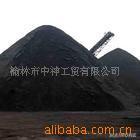 供应神木原矿优质煤炭各种规格