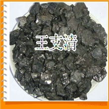 贵州2-4水洗块高热量