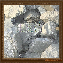 贵州三合煤业热销煤种3-8无烟块煤