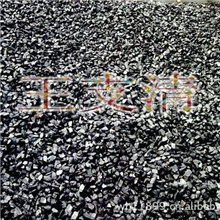 越南煤供应，质优，热值高，耐烧，硫低，