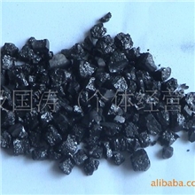 l来电订购阿里巴巴供应高质量的电煤煤炭烟煤