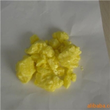供应优质俄罗斯硫磺块