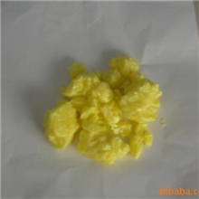 供应优质俄罗斯进口块粉硫磺