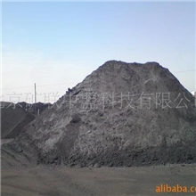 【供应优质块沫煤】水泥厂用6000大卡以上和配煤专用