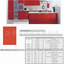 供应整体厨房、橱柜