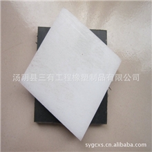 专业提供高密度聚乙烯板HDPE板材片材