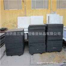 厂家专业出售超高分子聚乙烯板橡塑制品