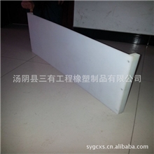 供应PE板（聚乙烯板）