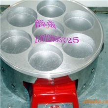 汉堡机鸡蛋汉堡制作机器低价销售