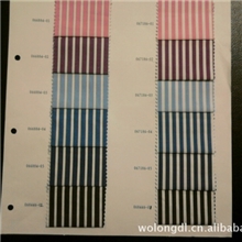 供应最新衬衫面料/棉衬衫面料