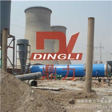 鼎力干燥粉煤灰烘干机化学石膏烘干机生产现场