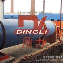 三层回转滚筒烘干脱硫石膏工艺先进流畅、热效率高