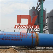 重庆涪陵日处理1500吨粉煤灰烘干生产线