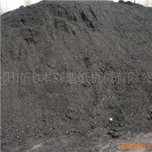 供应优质神木烟煤面煤块煤热值高炉渣少