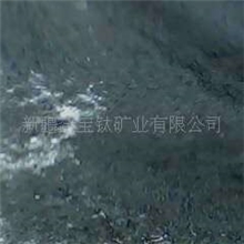 新疆优质水洗原煤（气焦煤）