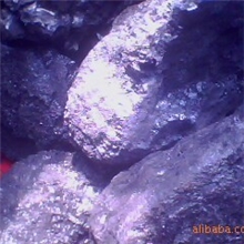 新疆优质民用中块。低硫