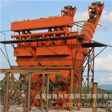 跳汰机-JQST-2-8数控跳汰机-滕州建企洗煤设备