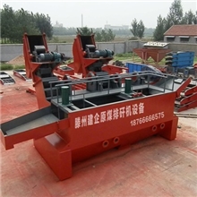 低价安装洗煤机、洗矸石机、矸石选煤设备、水洗设备