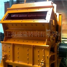 供应选矿设备/破碎机/碎石机/反击式破碎机/碎石生产线