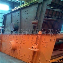 供应震动筛/振动筛/筛分设备/圆振动筛