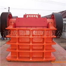 破碎机/颚式破碎机/矿山机械/成套设备/矿石设备/破碎机/上海路桥