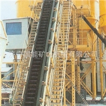 山东国家专利大倾角皮带机深槽带式输送机斗式提升机热销中