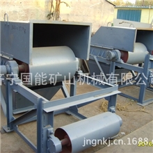 山东济宁矿山机械皮带机配件胶带硫化最低价