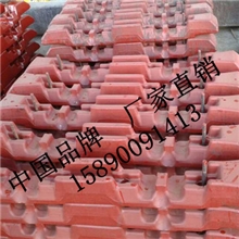 锻打锻造淬火热处理刮板一米长刮板