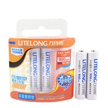 力特朗7号充电电池7号AAA900mA正品卡装AAA1.2v充电电池