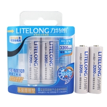 力特朗5号充电电池AA3200毫安镍氢充电电池超高容量质保一年