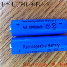 厂家供应碱性可充电池AA1800MAH可组合抗漏液性强高品质