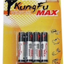 厂家供应挂卡碳性电池RoHS