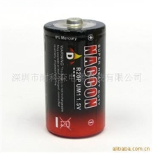 naccon供应电池1号2号5号7号碳性电池干电池