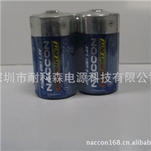 供应1号干电池R20P碳性电池