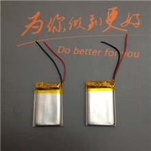 042025电池3.7V蓝牙电池太阳能电池数据储备电池