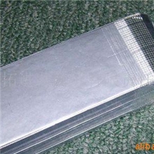 供应电动车锂电池