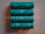 供应AA汤浅镍氢电池(图)