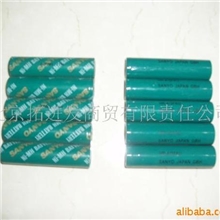 供应三洋镍氢电池(图)