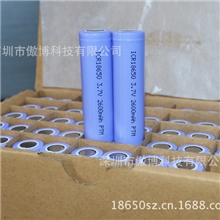 德朗能18650锂电池A品各足容量稳定供应2200毫安