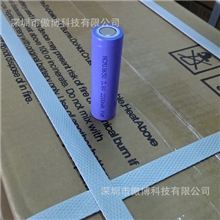 锂电池18650移动电源强光手电应用电池组