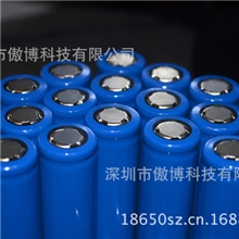 18650锂电池足容量800毫安