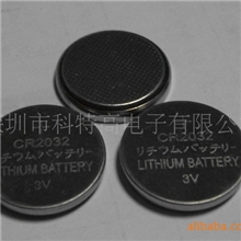 让利批发供应CR2032环保纽扣电池