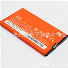 手机电池批发小米2代电池小米M2电池小米2电池