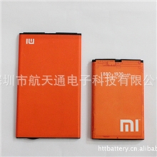 现货AAA品电池小米1代电池小米1S电池MB10电池m1电池