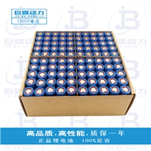 【诚信为本】JBKJ-DL18650锂电池3.7V2000mah三元锂电芯