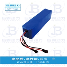 工厂直销36V磷酸铁锂电池容量10AH电动自行车专用银鱼壳软包