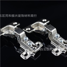 领锋一段力铰链中弯