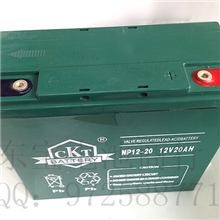 CKT牌电动车电瓶48v20ah铅酸蓄电池12V,20AH