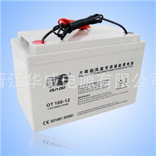 厂家直销12V100AH胶体蓄电池专业胶体蓄电池太阳能胶体蓄电池
